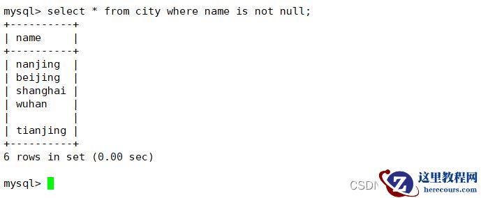 MySQL中sql语句有哪些