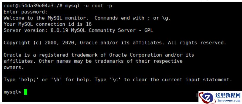 docker怎么部署mysql8并设置可远程连接
