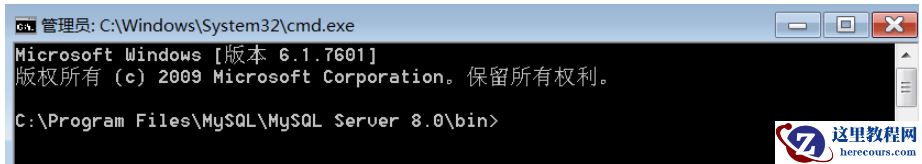 Mysql应用安装后找不到my.ini文件如何解决