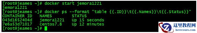 Docker容器怎么迁移Oracle到MySQL