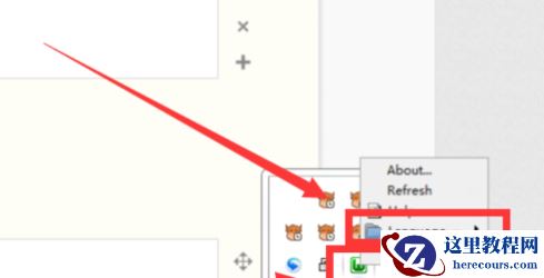 1571626194125444.png 142a3c36acabd6b236570bba076b53f.png