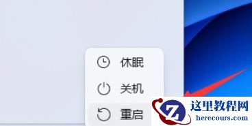 微软surface键盘没反应怎么回事？微软surface键盘没反应怎么解决？