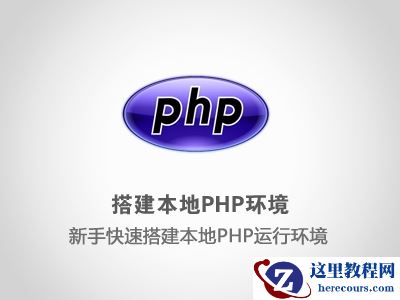 关于mysql_num_rows()函数的文章汇总