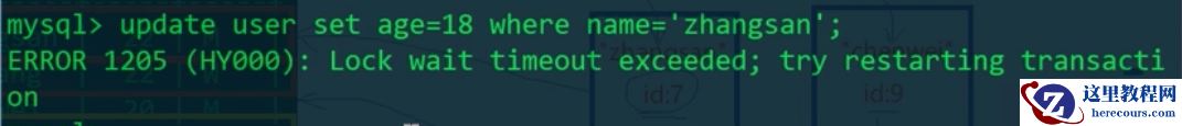 MySQL的表级锁,行级锁,排它锁和共享锁是什么
