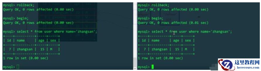 MySQL表锁、行锁、排它锁及共享锁怎么使用