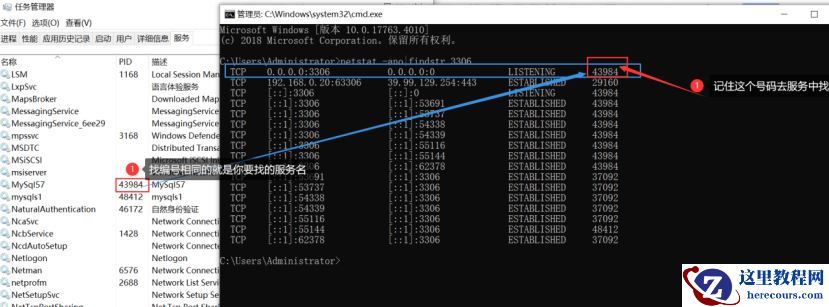 安装的mysql中没有my.ini文件如何解决