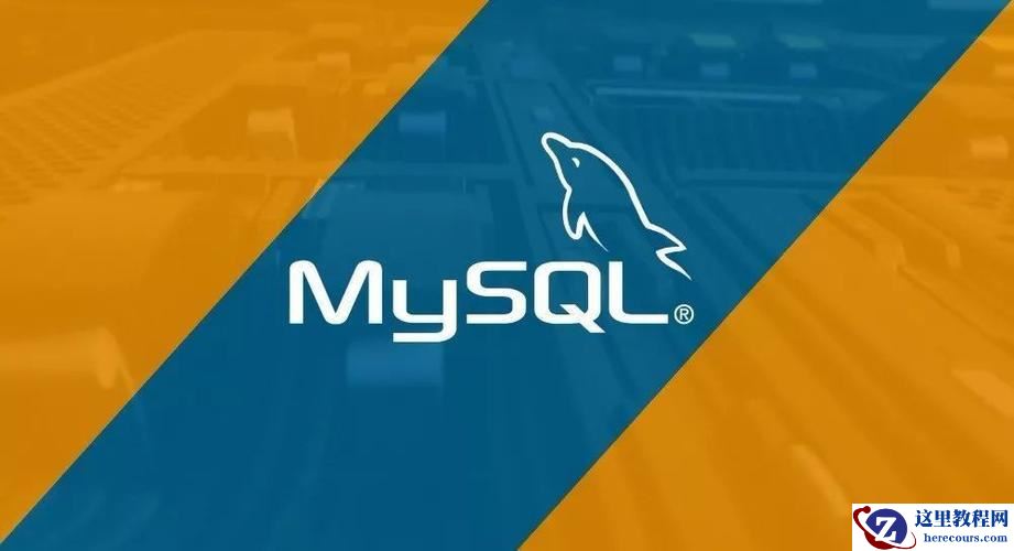 MySQL分区表中文乱码的特殊处理方式分享