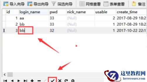 1598322709175506.png 8ad404f3e4235f1d51350cb4b24d5d1.png