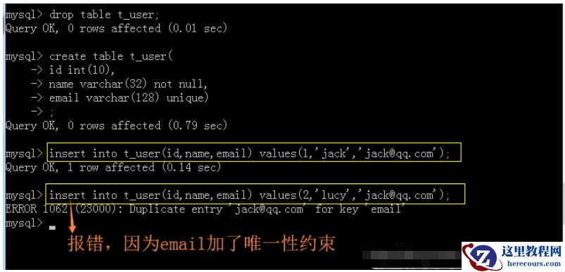 MySQL创建表时的条件有哪些
