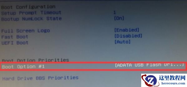 华为笔记本怎么进bios设置U盘启动？
