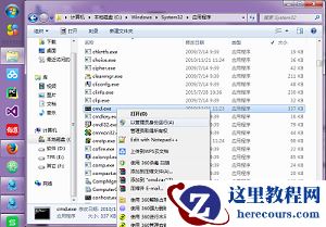 这里写图片描述