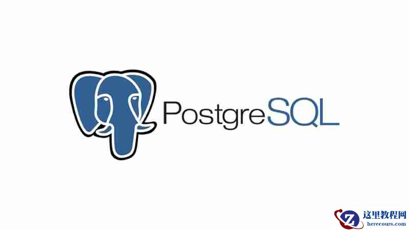 PostgreSQL 比 MySQL 更好吗？