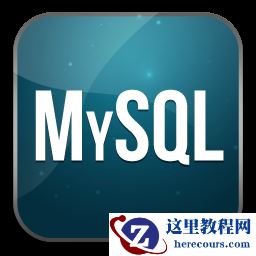 mysql_fetch_field函数实例用法总结