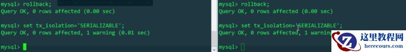 MySQL表锁、行锁、排它锁及共享锁怎么使用