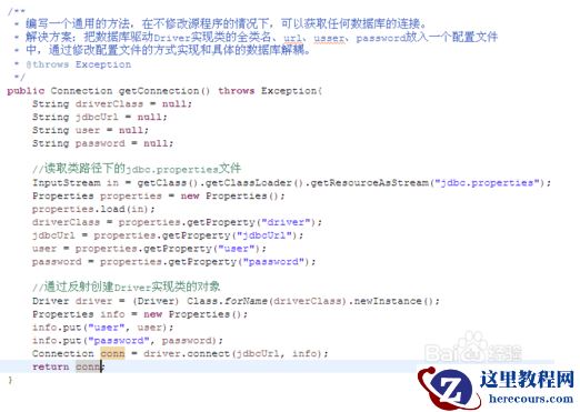 1501827462168804.png 5.png