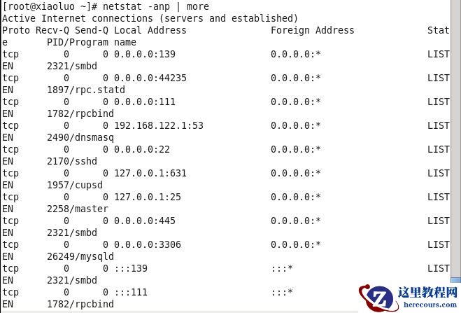 CentOS6.4下Mysql数据库怎么安装与配置