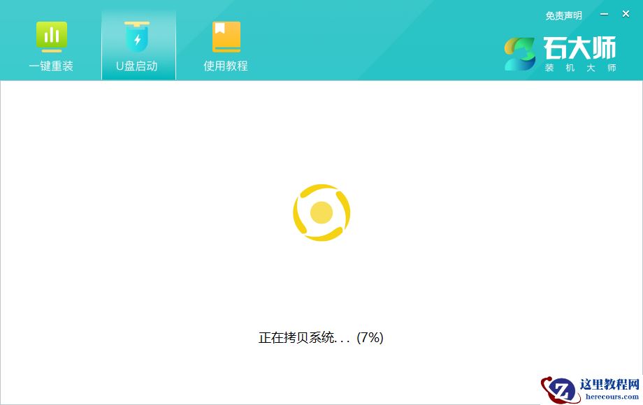 Win10升22H2各种错误代码怎么办？Win10更新22H2失败的三种解决方法