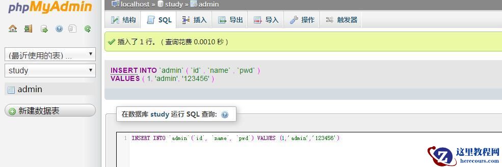 1491546614732880.jpg 16.jpg