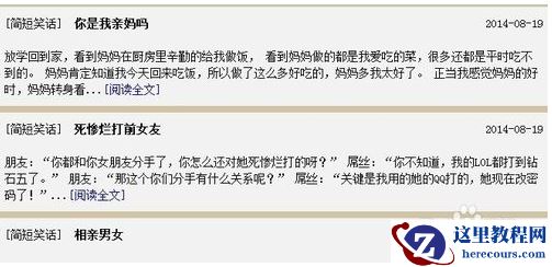 1502349718309082.png 6.png