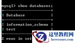MySQL ERROR 1045出现的原因及怎么解决