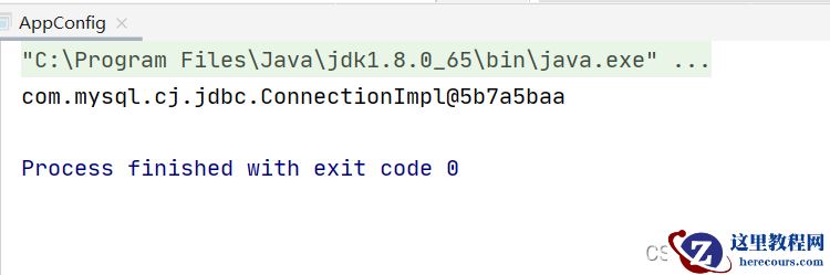 Spring如何连接Mysql数据库