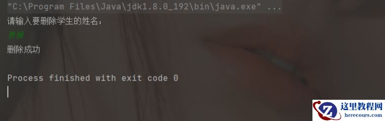MySQL中的JDBC编程该如何分析
