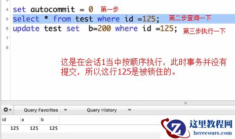 Mysql锁机制中行锁、表锁、死锁如何实现