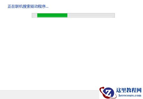 笔记本桌面窗口管理器占用内存过高的三种解决方法