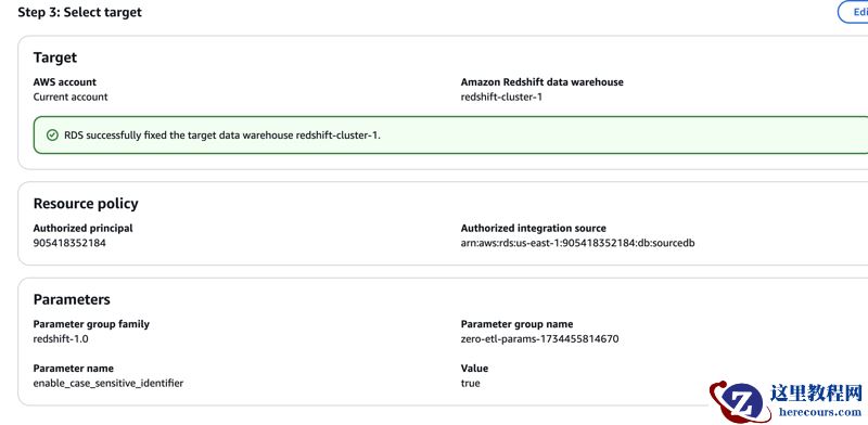 RDS MySQL 与 Redshift 零 ETL 集成