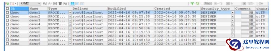 MySQL的存储过程怎么调用