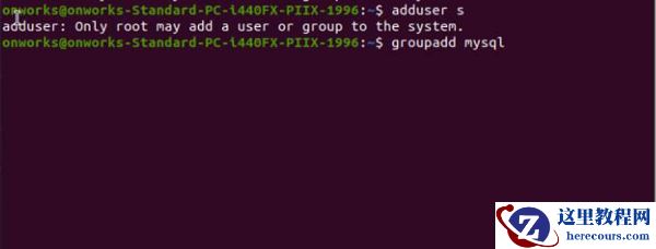 使用通用二进制文件在 Unix/Linux 上安装 MySQL