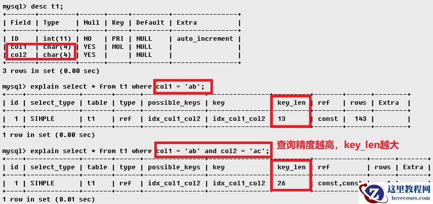 image-20210420172351643