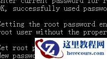 CentOS6.4安装Apache+MySQL+PHP的方法