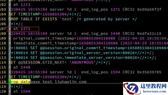 怎么使用mysql binlog恢复数据