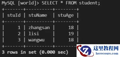 MySQL数据库完全备份与增量备份怎么实现