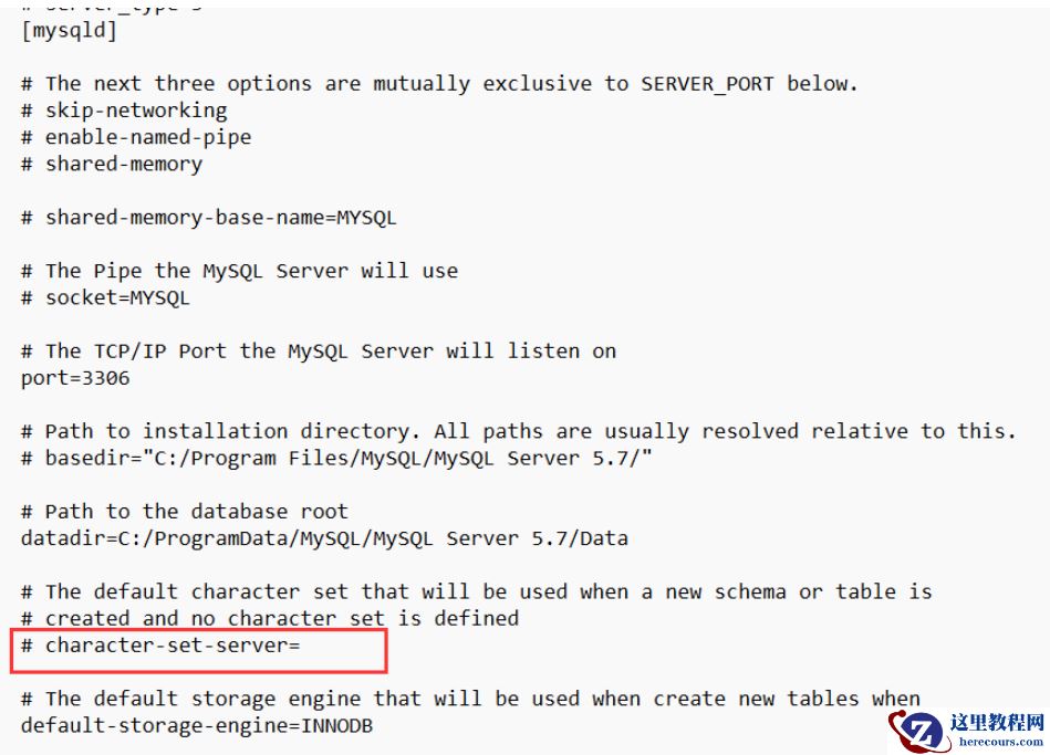 MySQL字符集编码问题怎么解决