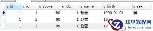 Mysql中on,in,as,where的区别是什么