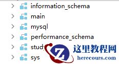 DataGrip怎么连接Mysql并创建数据库