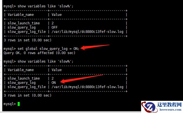 docker mysql容器怎么开启慢查询日志