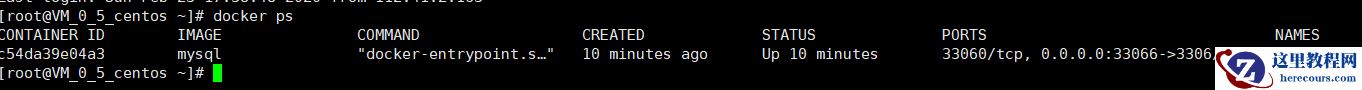 docker怎么部署mysql8并设置可远程连接