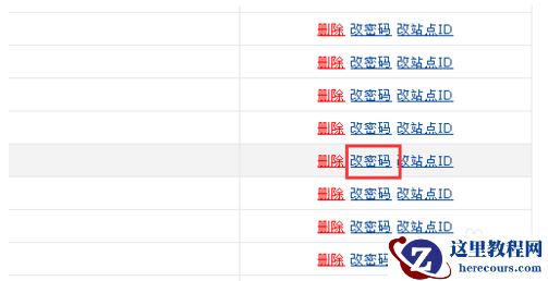 1502264684357096.png 4.png