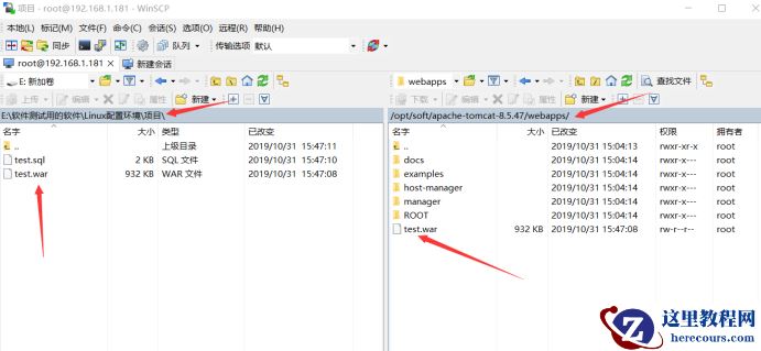 linux安装mysql数据库及配置Java项目的方法