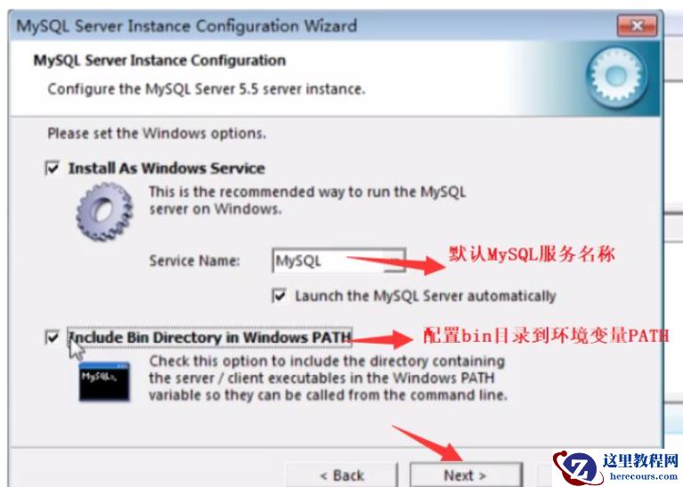 MySQL下载安装及完美卸载的方法