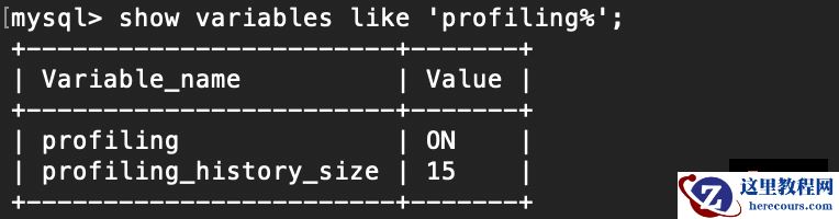 慢查询分析调优工具～show profile