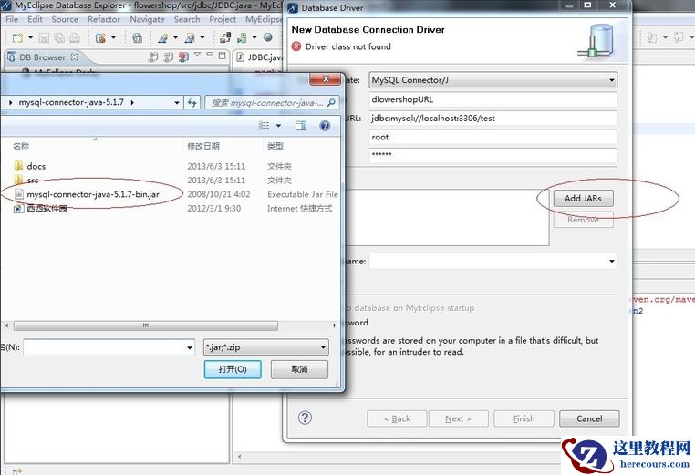 1595992398397452.png 6.png