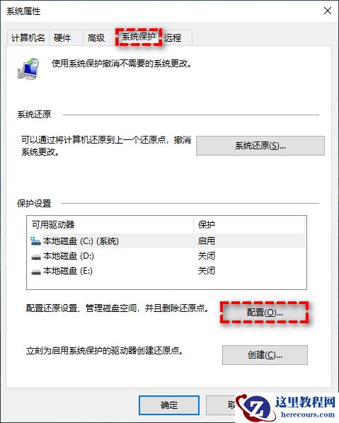 Win11、Win10系统还原失败怎么办？最不会失败的系统还原方法推荐