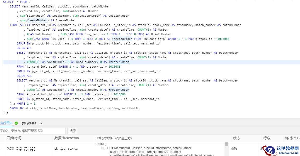lALPDhmOtqINirTNAl_NBIw_1164_607