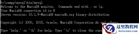 MySQL新用户无法登录该如何解决？