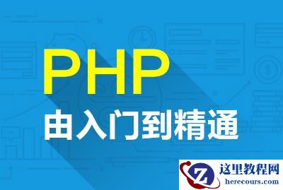 关于库配置的10篇文章推荐