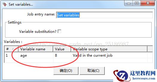 mysql数据迁移到Oracle的图文代码分析